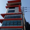 온유크라이오