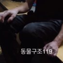 내사농장 이미지