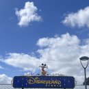 주식회사 렉시 | [유럽여행/디즈니랜드] 파리에서 5일차🗼 (디즈니랜드 파리)