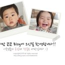 북스타트 책읽어주세요 이미지