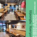 진순대국 - 화천군 다파로 764-1 | 진순대국