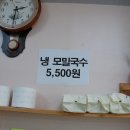 태양분식 이미지