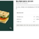 포화로 817 이미지