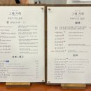 거제도 지세포 카페 추천 ‘그해 거제’