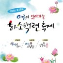 백련주유소 이미지