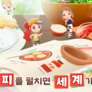 플레이 이미지