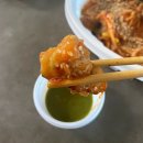 부원아구찜 | [김해 맛집/김해아구찜] “순살아구몽 부원점”에서 아구찜 포장한 후기