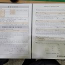 관리공단매점 이미지