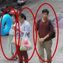 한씨민박 서울신문