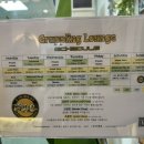 송파 주짓수 그래플링 라운지 이미지