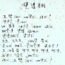서도가