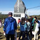 2013년 하반기 초중학교 문화탐방 (단촌.고운사.점곡 방면) 사진 올림니다. 이미지