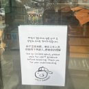 요요닭강정 | 빵순이 필수 코스! 평일 오후 망원 카페 후기