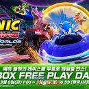 주식회사 푸른컴퍼니 이미지