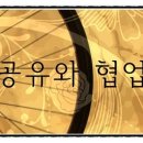 보담컨설팅 네이버블로그
