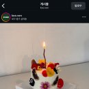쿠븐
