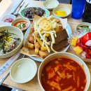 태산분식 이미지