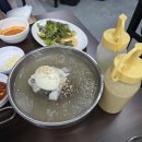 대구 구멍 막창 | 원주 태장동 막창 맛집, 대구반야월막창 태장점 후기