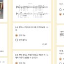 본음악학원 이미지