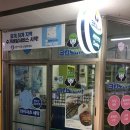 청구세탁소 이미지