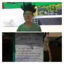 물맞이공원 이미지