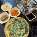 술고래떡볶이