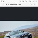 벤츠220d 와bmw520d 이미지