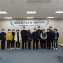 부산광역시보건환경연구원 이미지