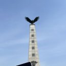 (성수)충혼탑 이미지