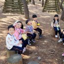 푸르지오숲어린이집