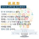 하이퍼스트 이미지