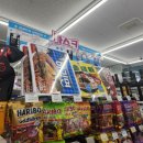 이마트24 인계스타점 이미지