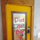 크로스핏 에이치 이미지