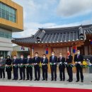 농업기술센터 교육관 이미지