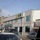 파주리 당간지주 Daum카페