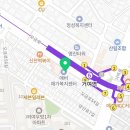 나르지오워킹화거여점
