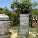 세종대왕태실 주차장 이미지