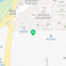 벌교꼬막정식상주점 이미지