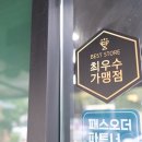 카페051동일타워점 이미지