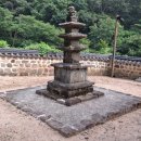 진주 청곡사 삼층 석탑 | 진주 청곡사 삼층석탑 - 경상남도 유형문화유산 제5호