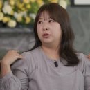 김민경 카카오 검색결과