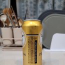 랜더코리아
