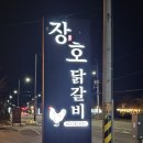 이상호행정사 이미지
