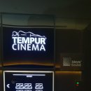 센텀남대로 이미지