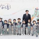 한울