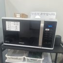 스물네시간 막무라