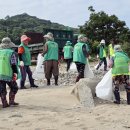 덕적면 면사무소 이미지