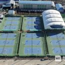 전천후테니스장 이미지