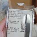 누빌샵1 이미지