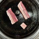 고향맛돈 이미지